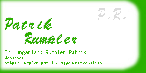 patrik rumpler business card